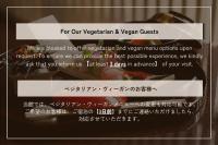 TAKITEI Riverside Onsen ーA Hidden Ryokan in Kanazawaー في كانازاوا: لقطة شاشة لصفحة ويب من موقع إلكتروني تحتوي على نص