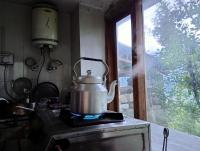 Vista general de una montaña o vista desde la habitación en casa particular