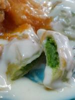 a close up of a piece of food on a plate at Hospedaje Los Buenos Aires in Santa Ana