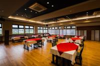 Εστιατόριο ή άλλο μέρος για φαγητό στο Kiyonoya