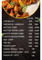 Еда / где поесть недалеко от варианта проживания в семье