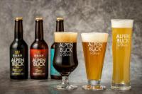 Nápoje v ubytování Hotel Alpen Blick