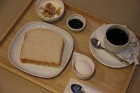 Mad på vandrehjemmet eller i nærheden