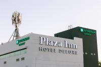 a building with a sign on top of it at Wyndham Garden Los Mochis Plaza Inn in Los Mochis