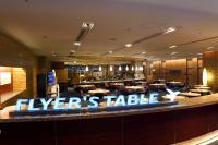 a lobby of a hotel with a large bar at Haneda Excel Hotel Tokyu Haneda Airport Terminal 2 in Tokyo