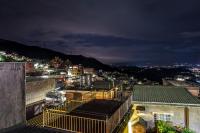 Gallery image of Cen Pin B&amp;B in Jiufen