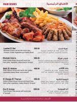 Đồ ăn tại/gần căn hộ