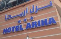 Certifikát, hodnocení, plakát nebo jiný dokument vystavený v ubytování Ariha Hotel