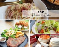 Mad på hotellet eller i nærheden