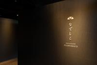 Πιστοποιητικό, βραβείο, πινακίδα ή έγγραφο που προβάλλεται στο 越中五位花尾温泉山帽子