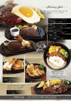 a collage of pictures of different types of food at HOTEL MYTH Rinata -ホテル マイス リナータ- Adult Only in Kyoto