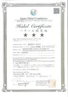 東京にある変なホテル東京浅草橋 の書類が入った卒業証書の額縁