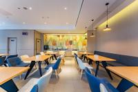 Χώρος καθιστικού στο Urba Hotel, Danyang Technical Secondary School, Municipal Traditional Chinese Medicine Hospital