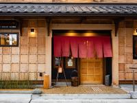 Η πρόσοψη ή η είσοδος του Kurosakisou