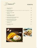 Φαγητό σε αυτό το ξενοδοχείο ή κάπου εκεί κοντά