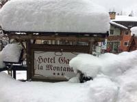 冬のHotel Garnì La Montanaraの様子