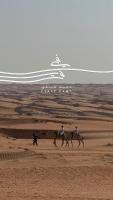 Επισκέπτες που μένουν στο FYAFY Bidiyah Bedouin Camp