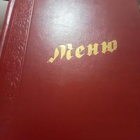 Φωτογραφία από το άλμπουμ του Modern σε Luhyny