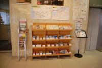 ホテルの敷地内または近くにあるスーパーまたはその他のお店