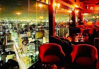 Nespecifikovaný výhled na destinaci São Paulo nebo výhled na město při pohledu z hotelu