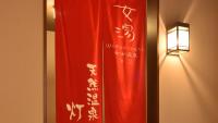 Kiroro 住宿攻略2026:16間雪場內外飯店精選,Club Med 一價全包與小樽札幌住宿銜接