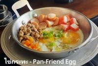 Mad i lodgen eller i nærheden