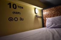 Postel nebo postele na pokoji v ubytování Hide Bangkok Hostel