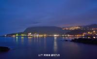 a view of the water at night at Blue Sky B&amp;B in Jiufen