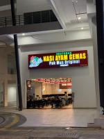 Chứng chỉ, giải thưởng, bảng hiệu hoặc các tài liệu khác trưng bày tại UKM GMI Mirai Residence Kajang 2