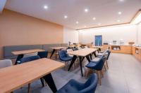 Οι επιχειρηματικές εγκαταστάσεις ή/και οι αίθουσες συνεδριάσεων στο Hanting Hotel Nanjing Jiangning Niu Shoushan