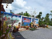 Zahrada ubytování สิชล บ้านอุ๊ รีสอร์ท