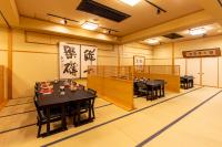 Billede fra billedgalleriet på Nozawa Grand Hotel i Nozawaonsen