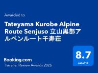 富山立山黑部住宿推薦2026:富山站、宇奈月與大町溫泉鄉怎麼選