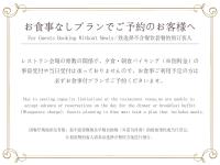 Echigo-Yuzawa Accommodation Guide 2026: 16 Ski and Hot Spring Hotels in Yuzawa, and How to Choose Station Area, Hillside or Slopeside
