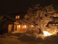 Hakuba Accommodation Guide 2026: 14 Hotels, Private Chalets and Onsen Inns in Happo and Wadano Compared