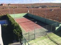 Tennis and/or squash facilities at Hotel Acosta Ciudad de la Música or nearby