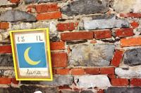Certifikát, hodnocení, plakát nebo jiný dokument vystavený v ubytování Le Dame Della Cortesella B&B