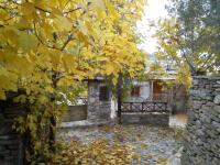 A garden outside House Rodia