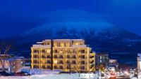 2026 Niseko Luxury Hotel Guide: 16 Top-Rated Hotels in Hanazono, Hirafu and Niseko Village