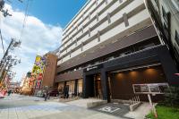 Tsutenkaku Osaka Guide 2026: Attractions, Getting There from Tennoji, Shinsekai Food and Where to Stay