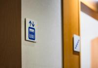 Půdorys ubytování Hotel AG Express Elche