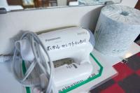 ホテルセレクトイン古川 の見取り図または間取り図