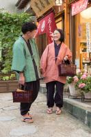 草津温泉 お豆の小宿 花いんげんの宿泊客