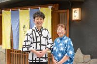 草津温泉 お豆の小宿 花いんげんの宿泊客