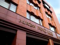 Κάτοψη του Muroran Prince Hotel