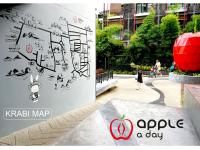 Majutuskoha Apple A Day Resort Krabi, Ao Nang Beach korruse plaan