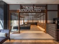 2026 Karasuma Hotel Guide: Transit-Hub Hotels and Family-Friendly Serviced Apartments