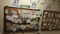 Gallery image of 角舍背包客棧 -近火車站 in Hualien City