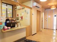 Kyoto Hana Hostel Kyoto Updated 21 Prices