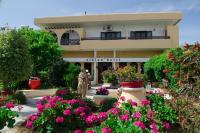 Alkion Hotelにある庭